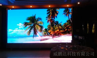 成都室内全彩LED显示屏安装全指南 轻松打造高品质LED室内屏