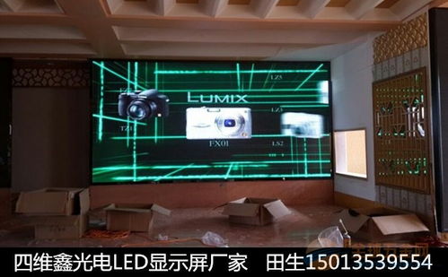 P3室内LED显示屏价格多少钱一平方米？全面解析市场行情与选购建议